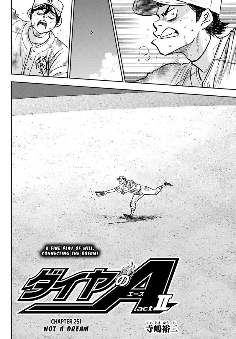 Diamond No Ace Act II Chapter 251 Page 2