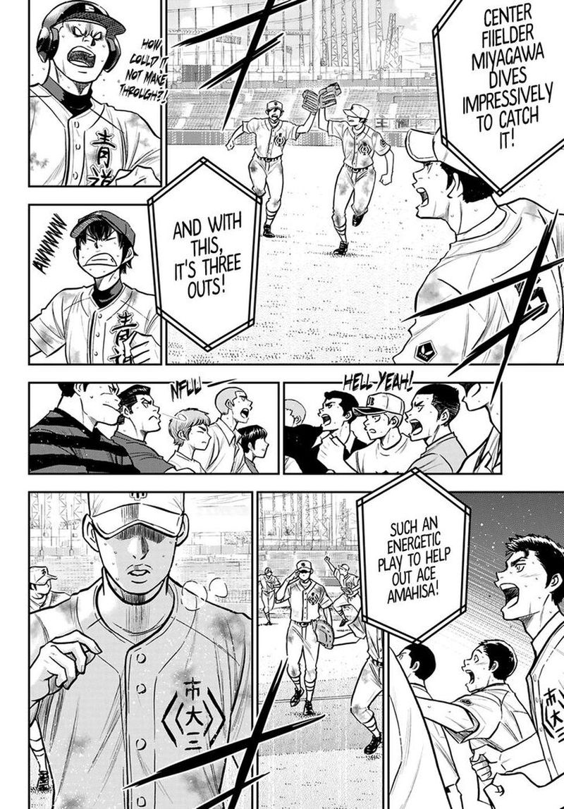 Diamond No Ace Act II Chapter 251 Page 4