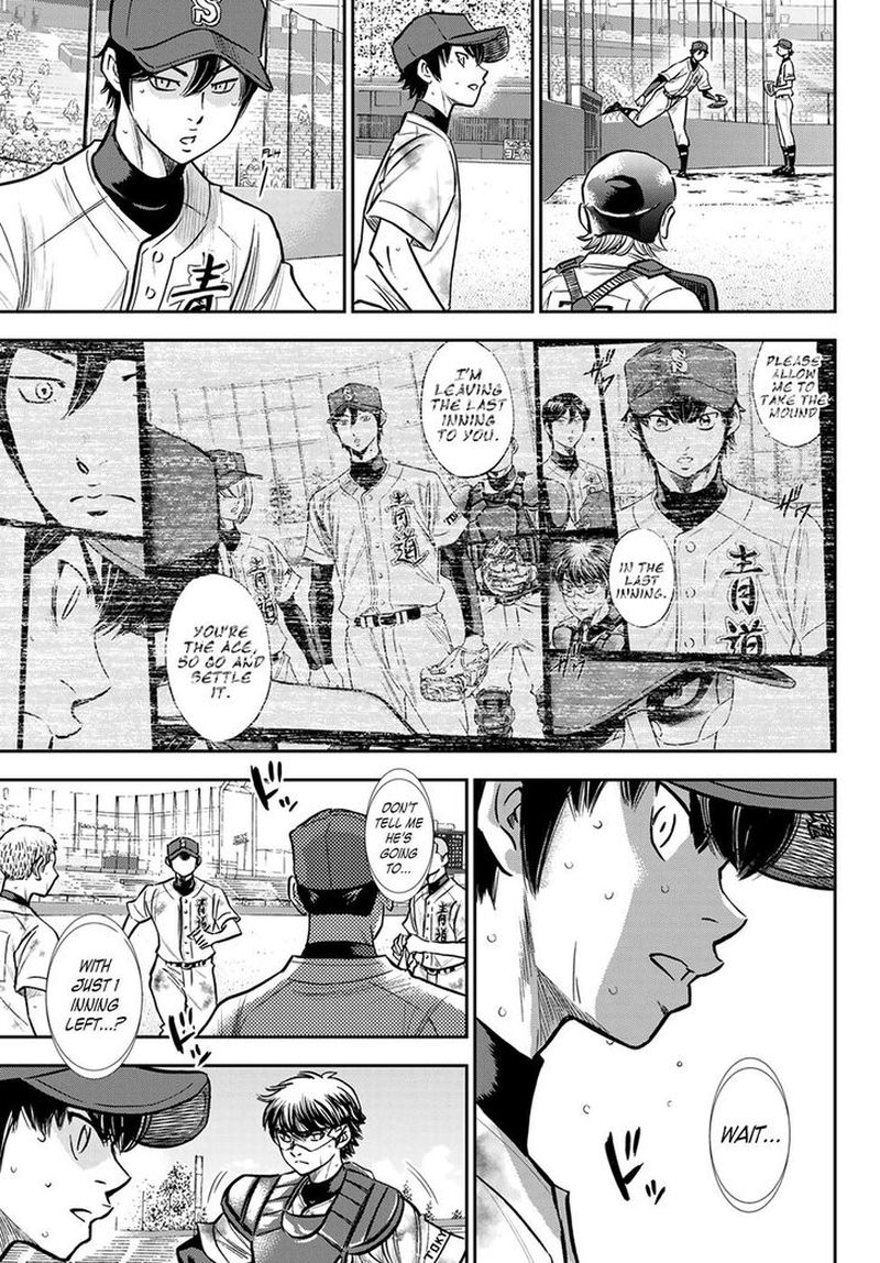 Diamond No Ace Act II Chapter 251 Page 7