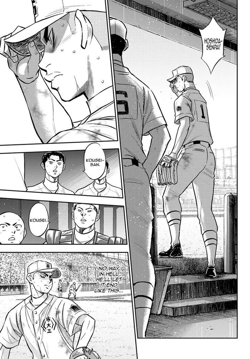 Diamond No Ace Act II Chapter 252 Page 14