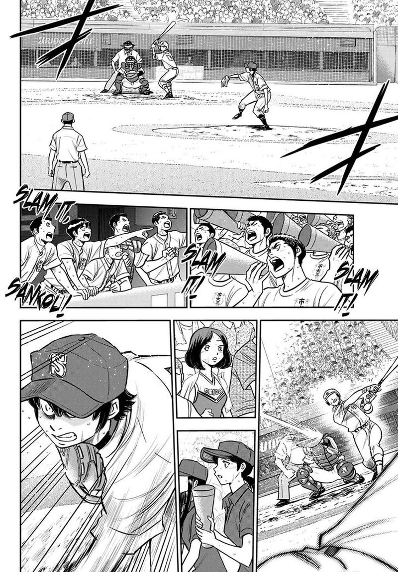 Diamond No Ace Act II Chapter 252 Page 2