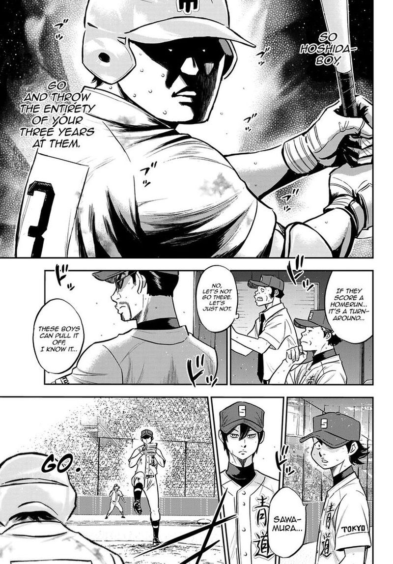 Diamond No Ace Act II Chapter 252 Page 20