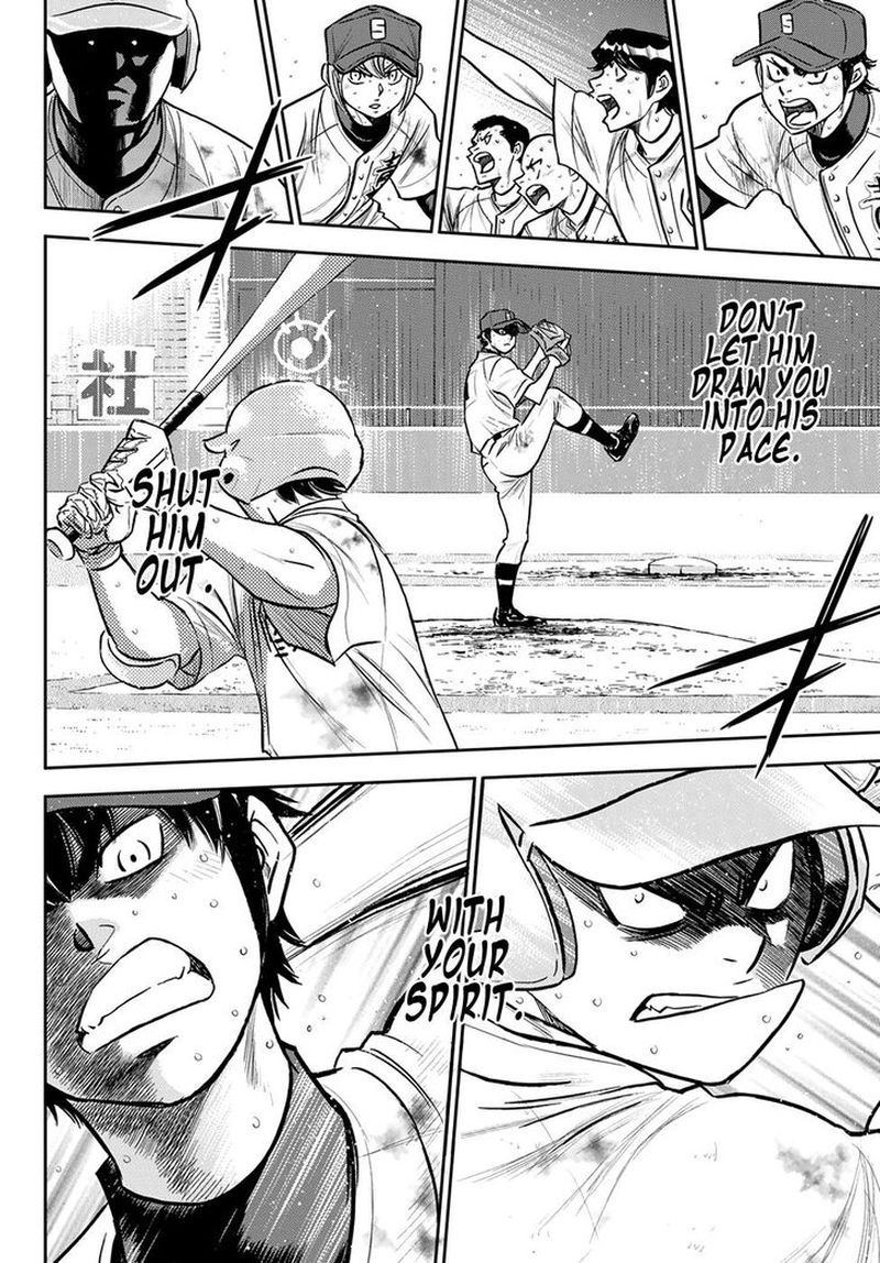 Diamond No Ace Act II Chapter 252 Page 8