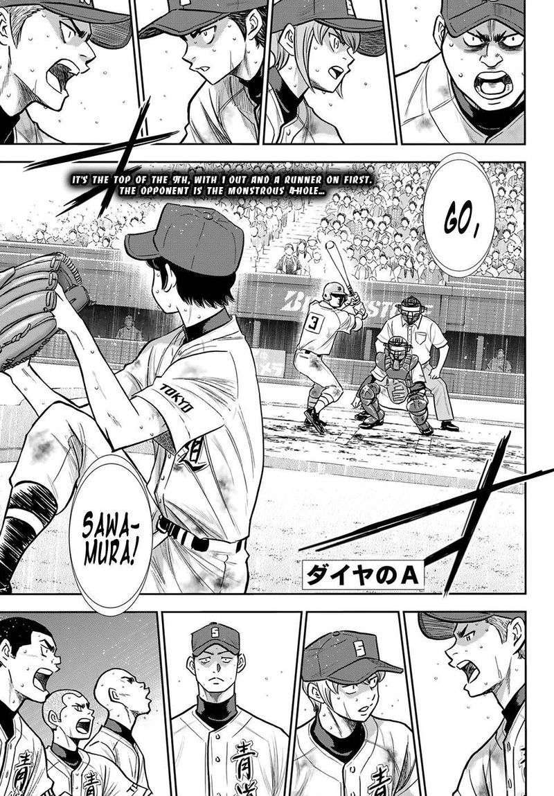 Diamond No Ace Act II Chapter 253 Page 1