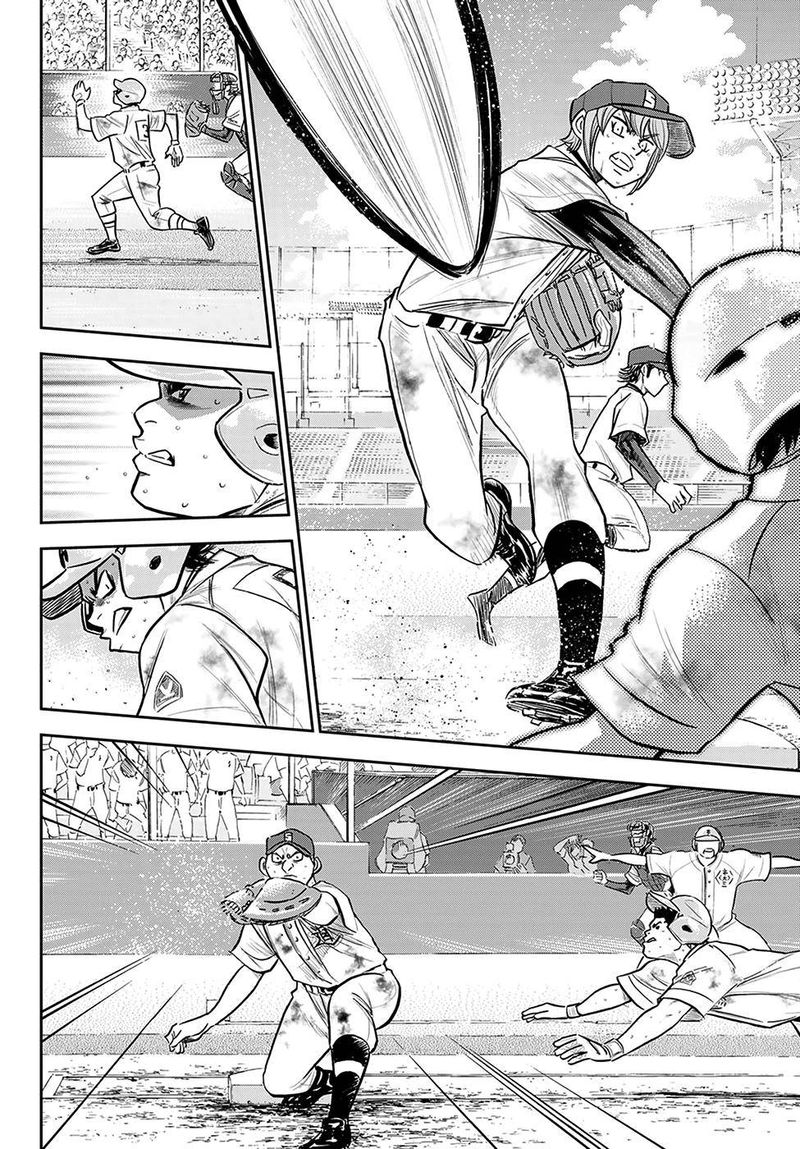 Diamond No Ace Act II Chapter 253 Page 15