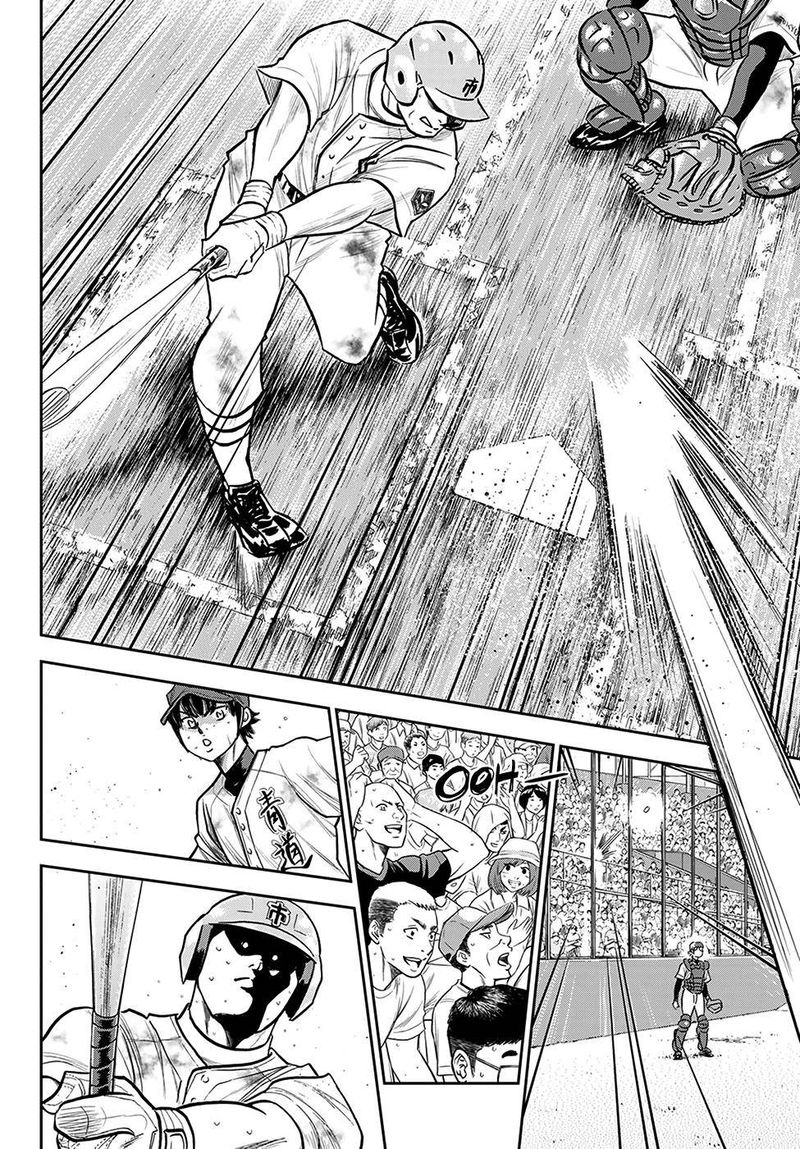 Diamond No Ace Act II Chapter 253 Page 3