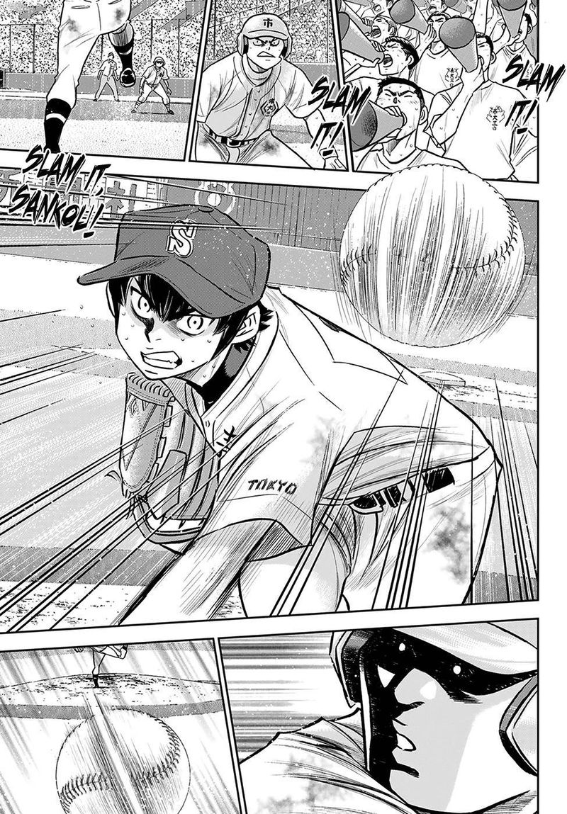 Diamond No Ace Act II Chapter 253 Page 4