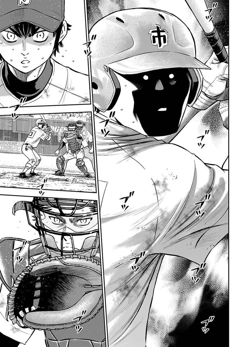 Diamond No Ace Act II Chapter 253 Page 6