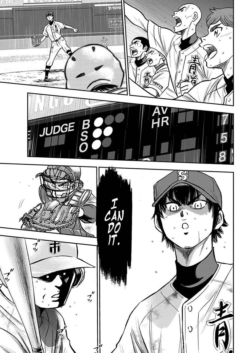 Diamond No Ace Act II Chapter 253 Page 8