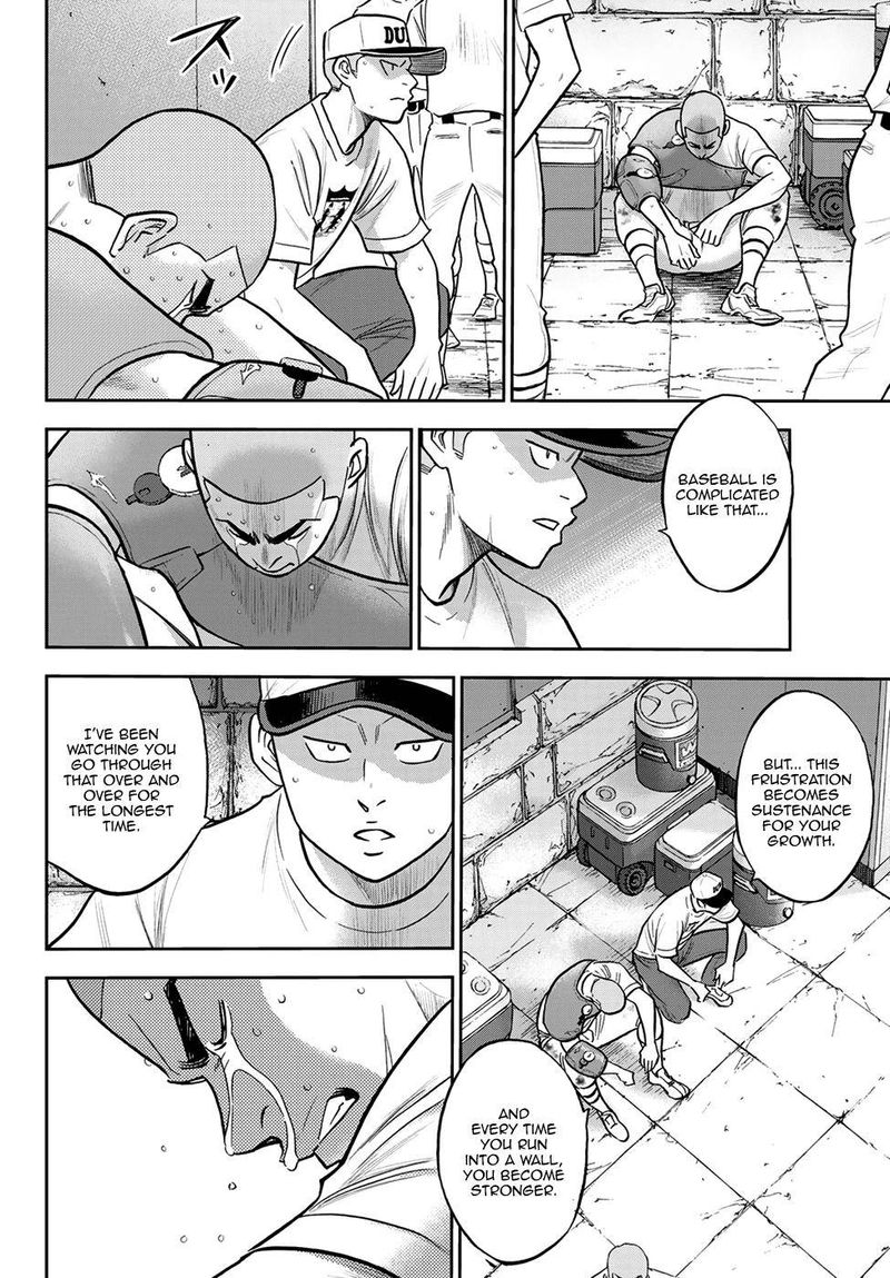 Diamond No Ace Act II Chapter 254 Page 11