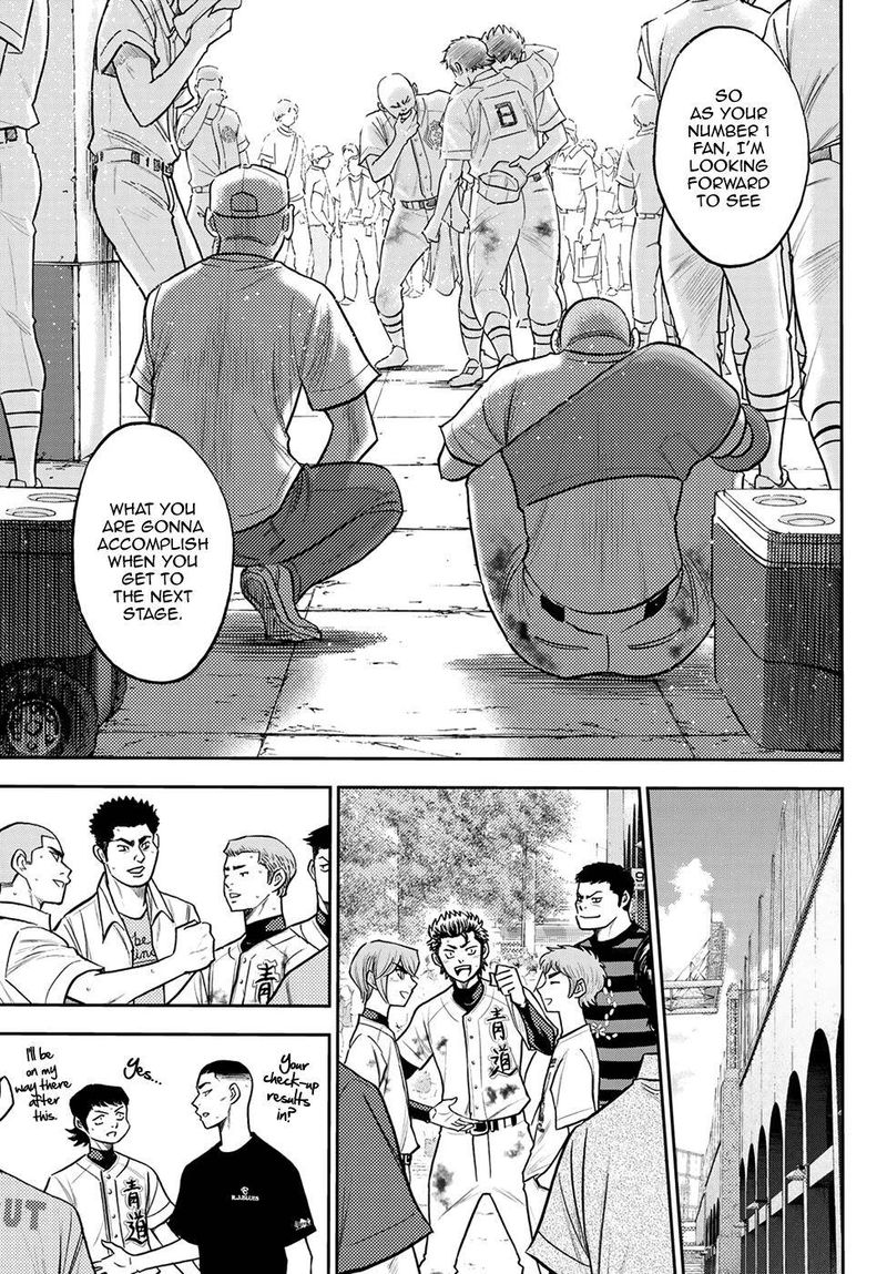 Diamond No Ace Act II Chapter 254 Page 12