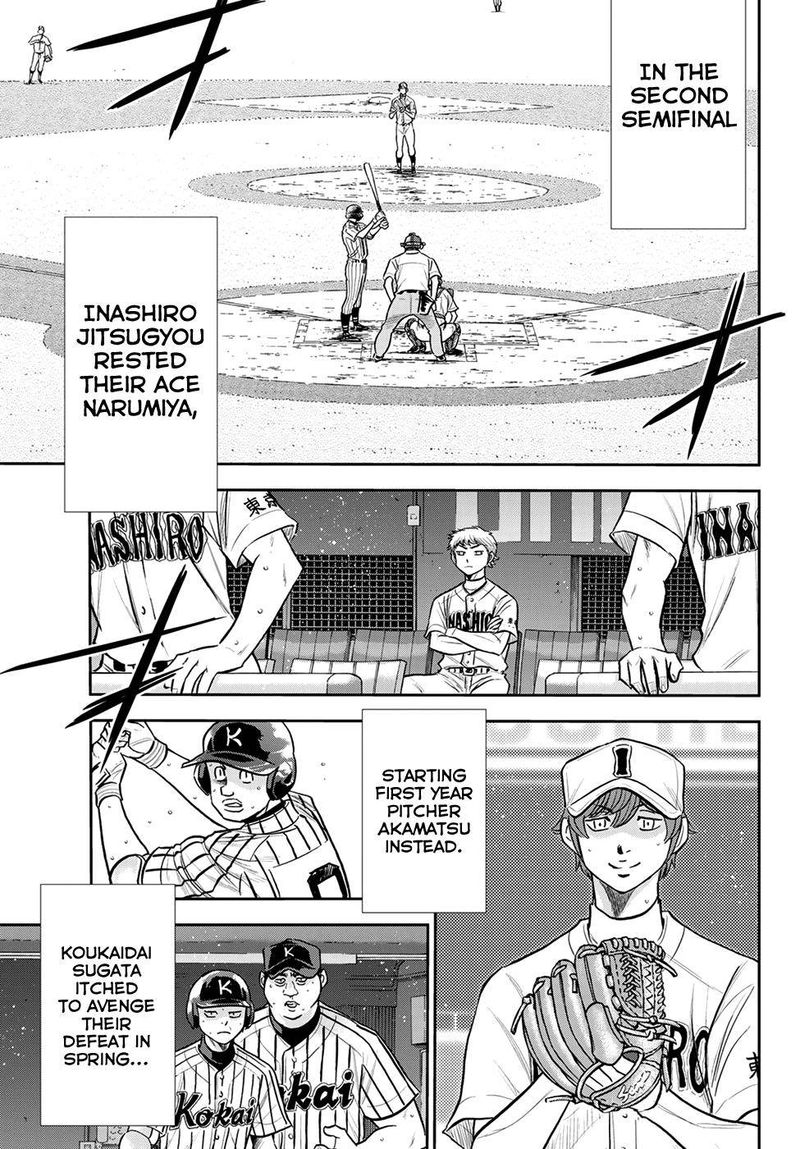 Diamond No Ace Act II Chapter 254 Page 16