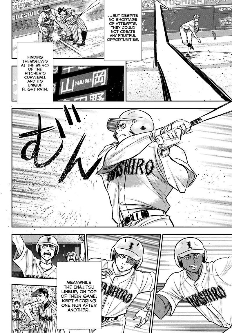 Diamond No Ace Act II Chapter 254 Page 17