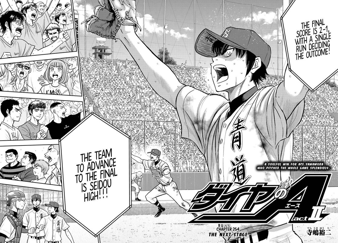 Diamond No Ace Act II Chapter 254 Page 2