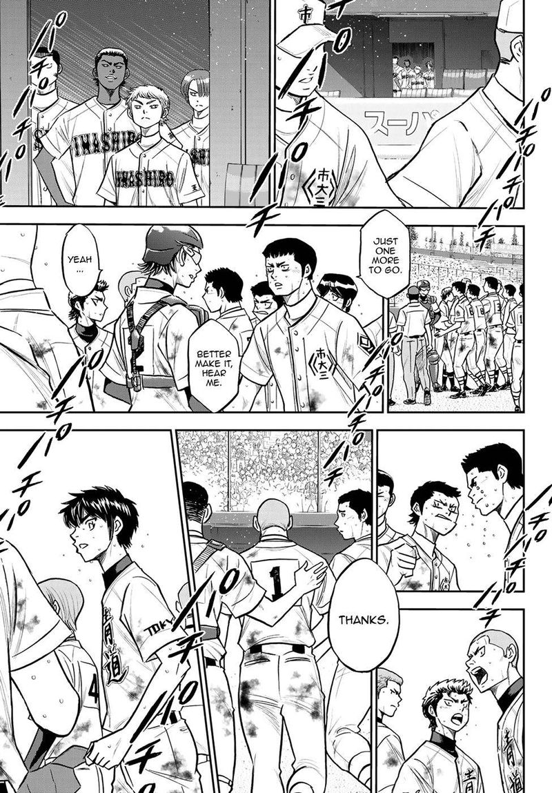 Diamond No Ace Act II Chapter 254 Page 6