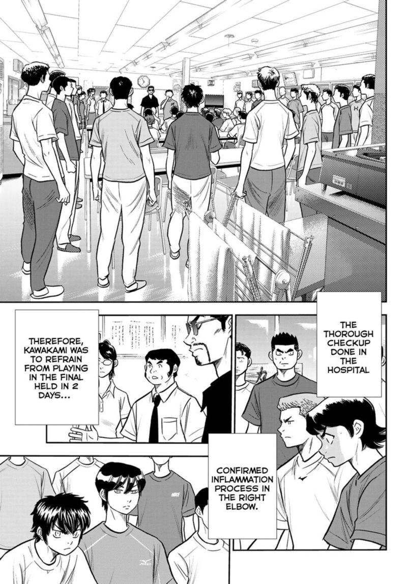 Diamond No Ace Act II Chapter 255 Page 11