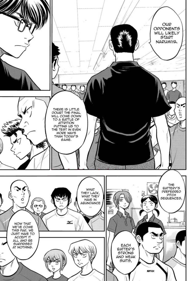 Diamond No Ace Act II Chapter 255 Page 13