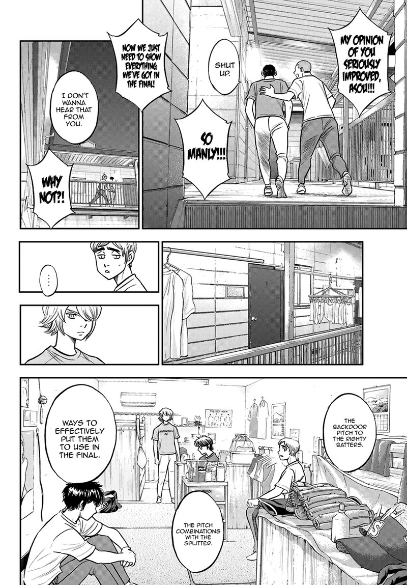 Diamond No Ace Act II Chapter 257 Page 10