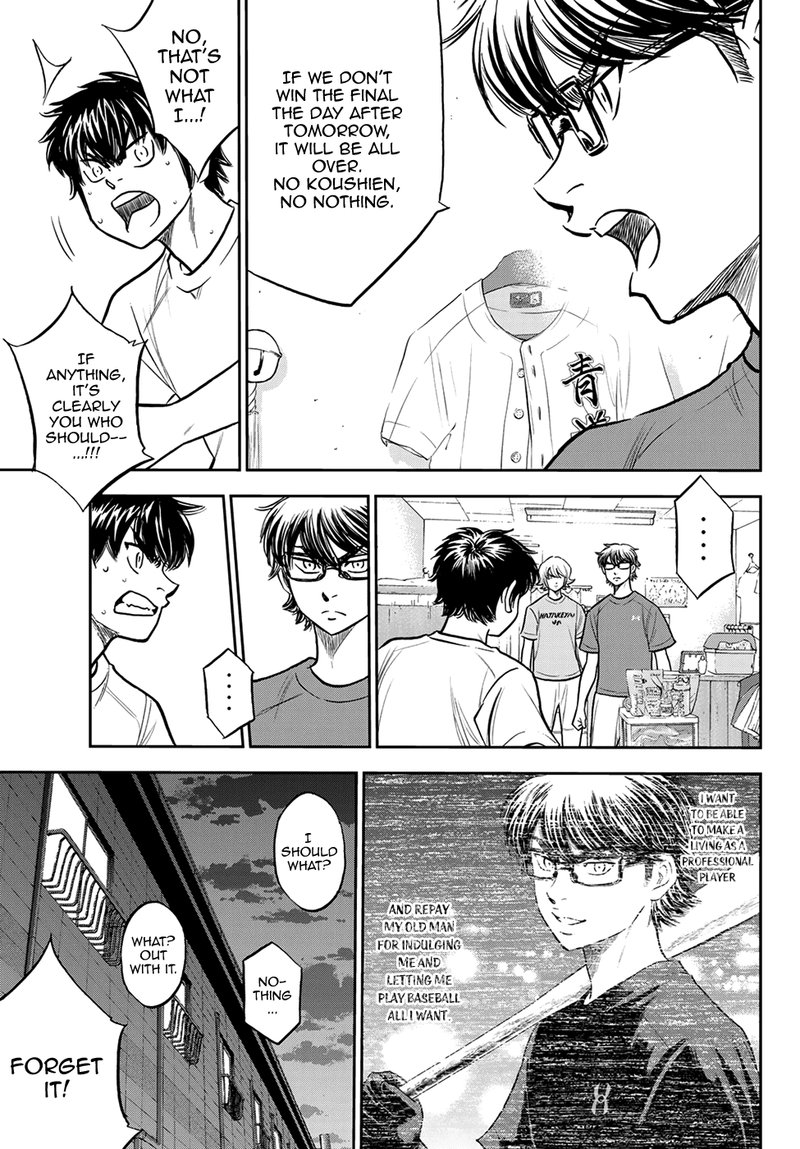 Diamond No Ace Act II Chapter 257 Page 13