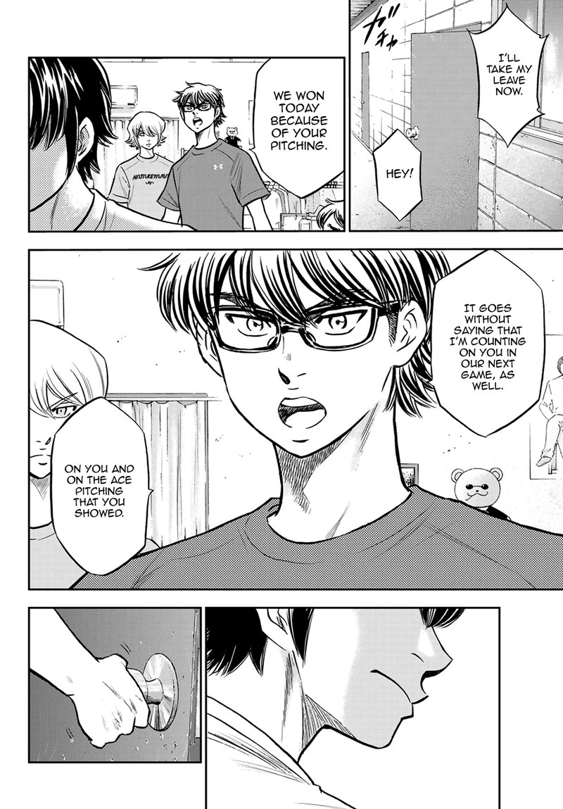 Diamond No Ace Act II Chapter 257 Page 14