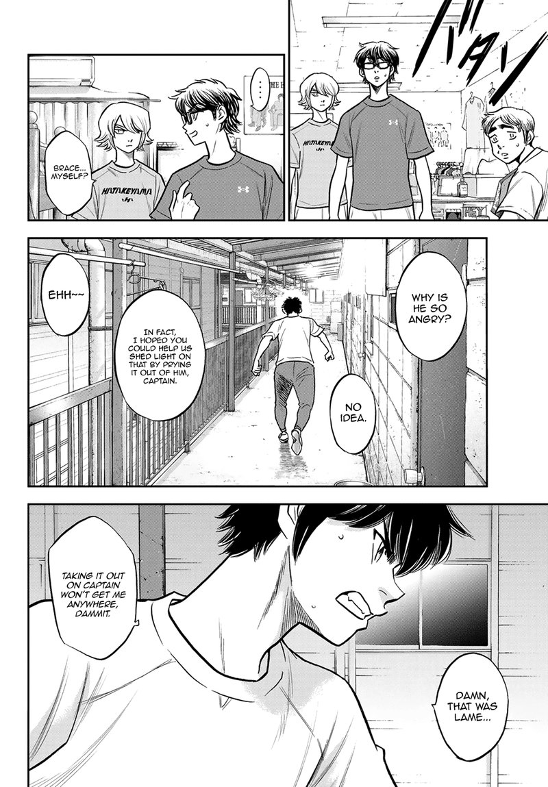 Diamond No Ace Act II Chapter 257 Page 16