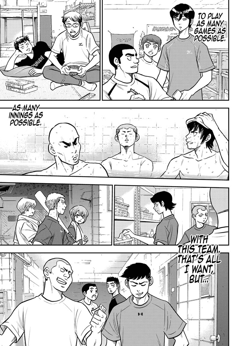 Diamond No Ace Act II Chapter 257 Page 17