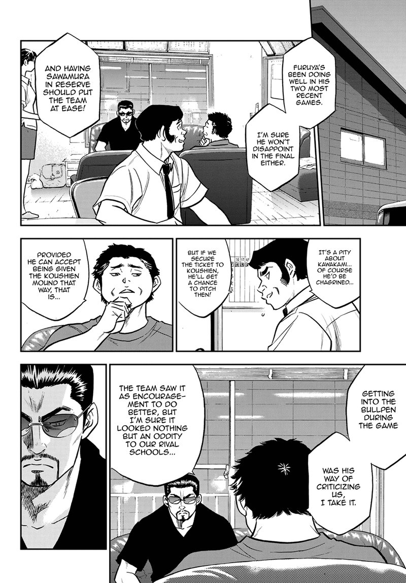 Diamond No Ace Act II Chapter 257 Page 18