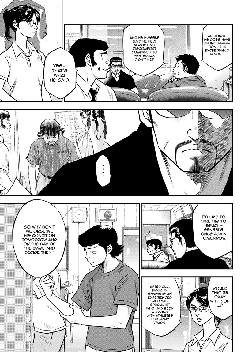 Diamond No Ace Act II Chapter 257 Page 19