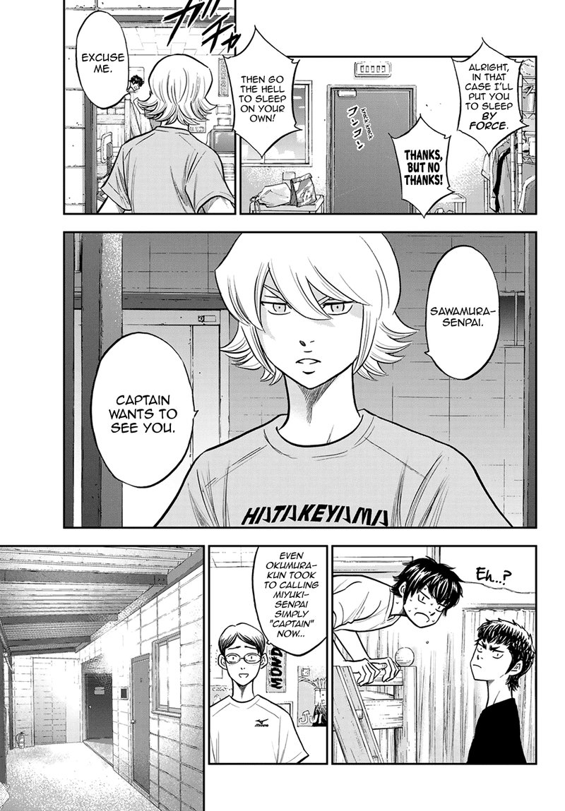 Diamond No Ace Act II Chapter 257 Page 7