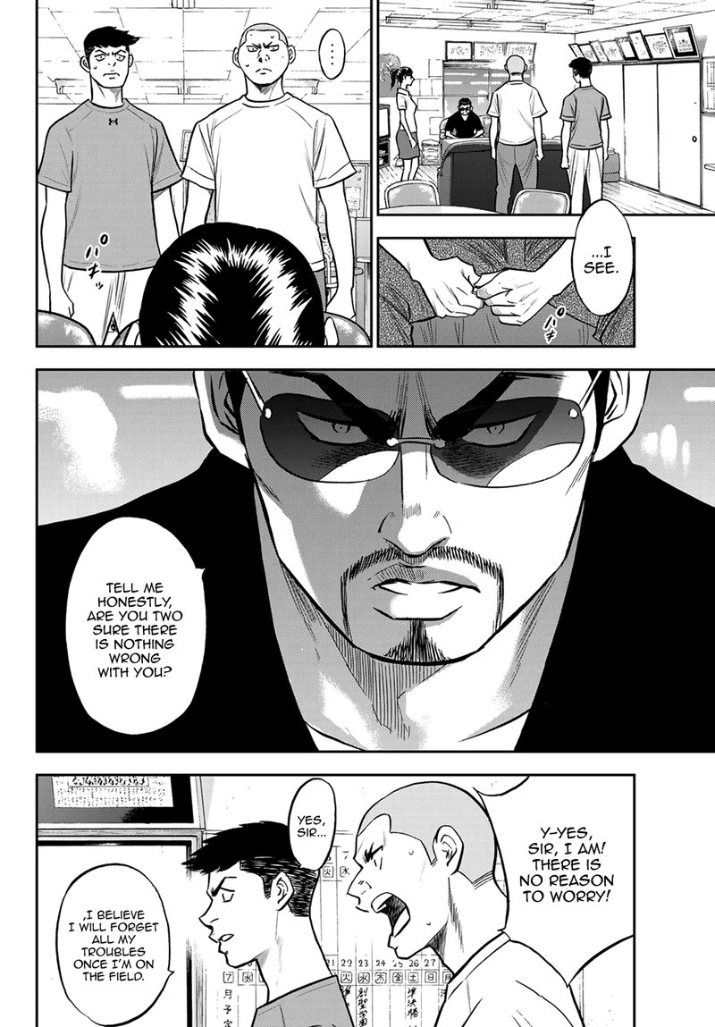 Diamond No Ace Act II Chapter 257 Page 8