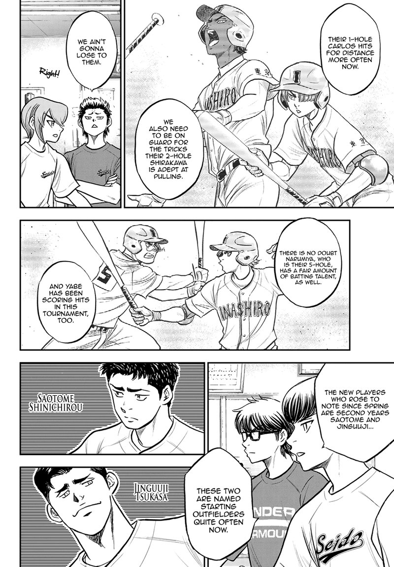 Diamond No Ace Act II Chapter 258 Page 14