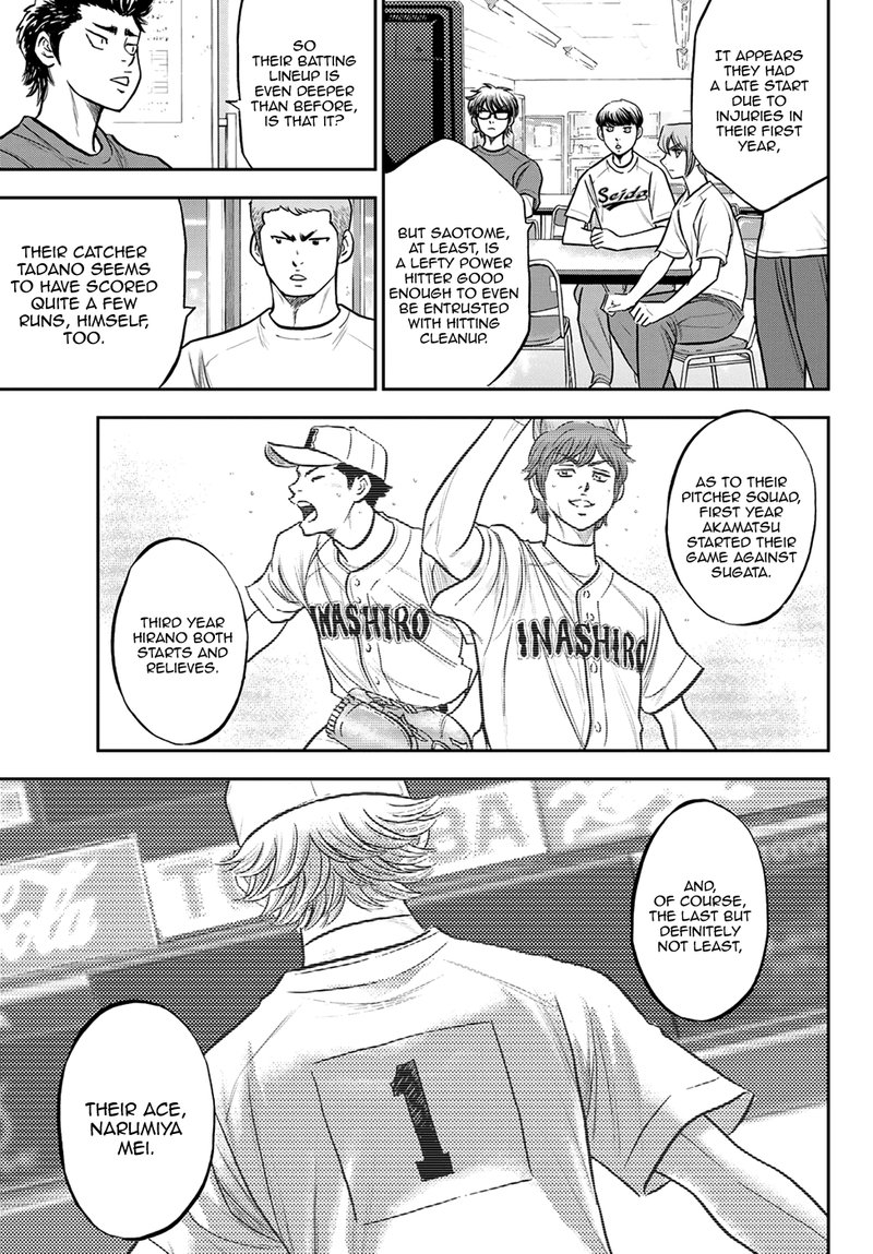 Diamond No Ace Act II Chapter 258 Page 15