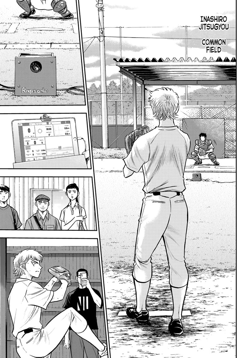 Diamond No Ace Act II Chapter 258 Page 17