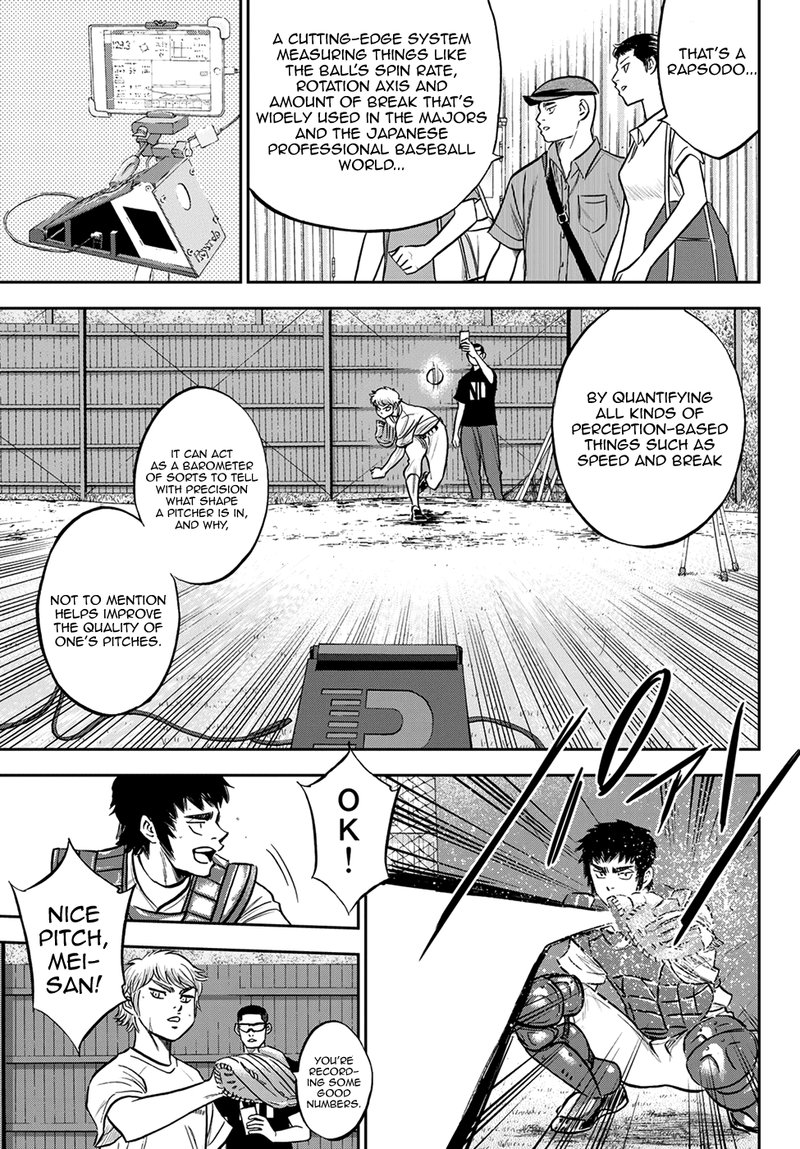 Diamond No Ace Act II Chapter 258 Page 19