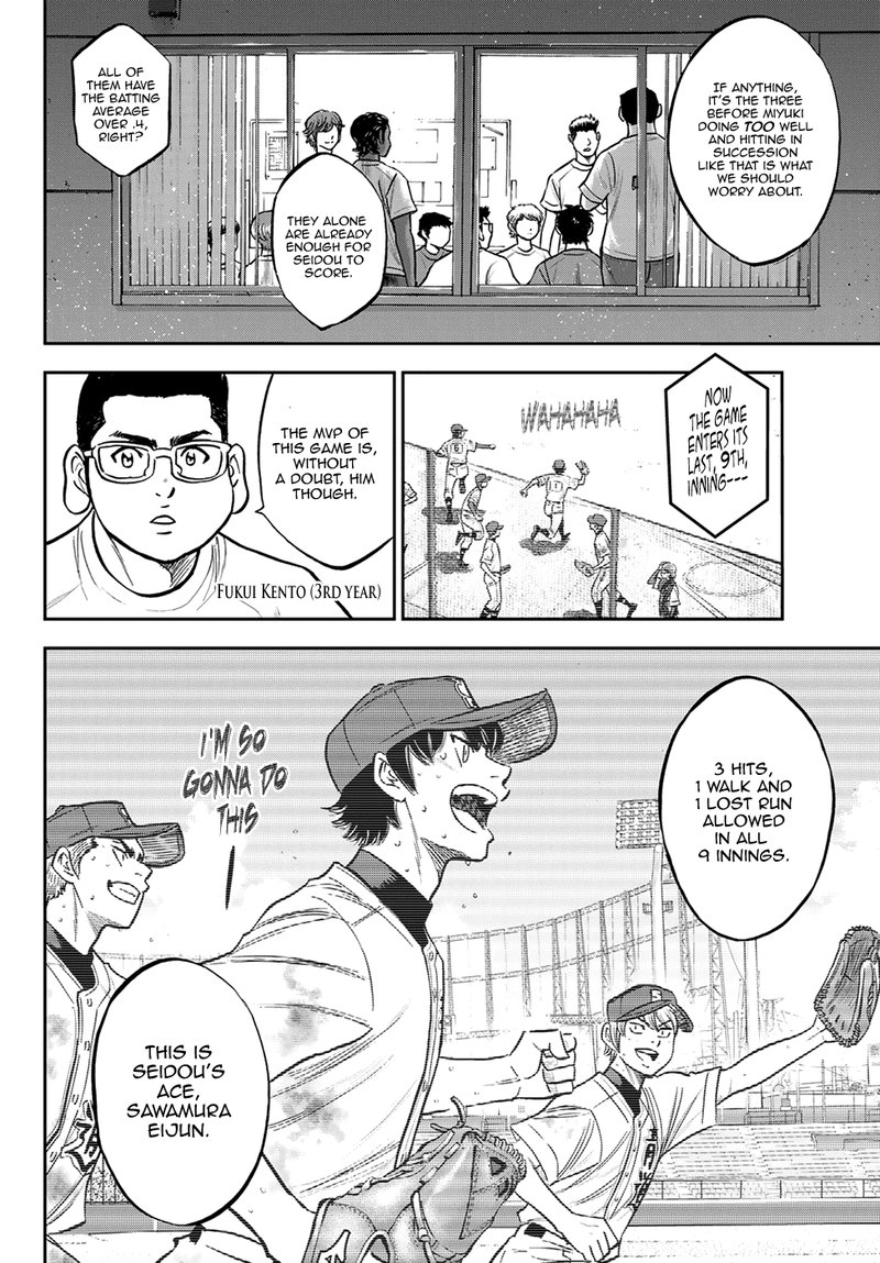 Diamond No Ace Act II Chapter 258 Page 4