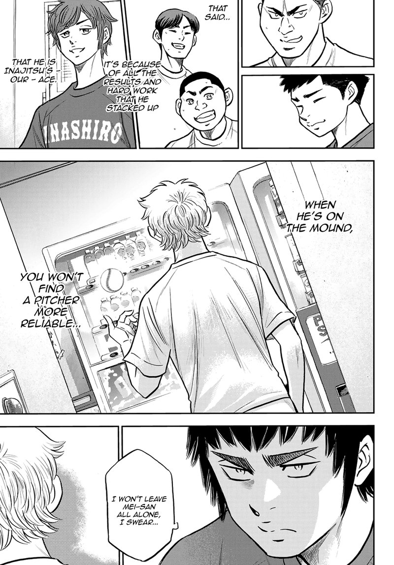 Diamond No Ace Act II Chapter 258 Page 9