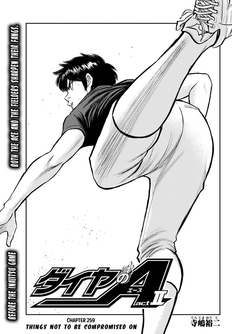 Diamond No Ace Act II Chapter 259 Page 1