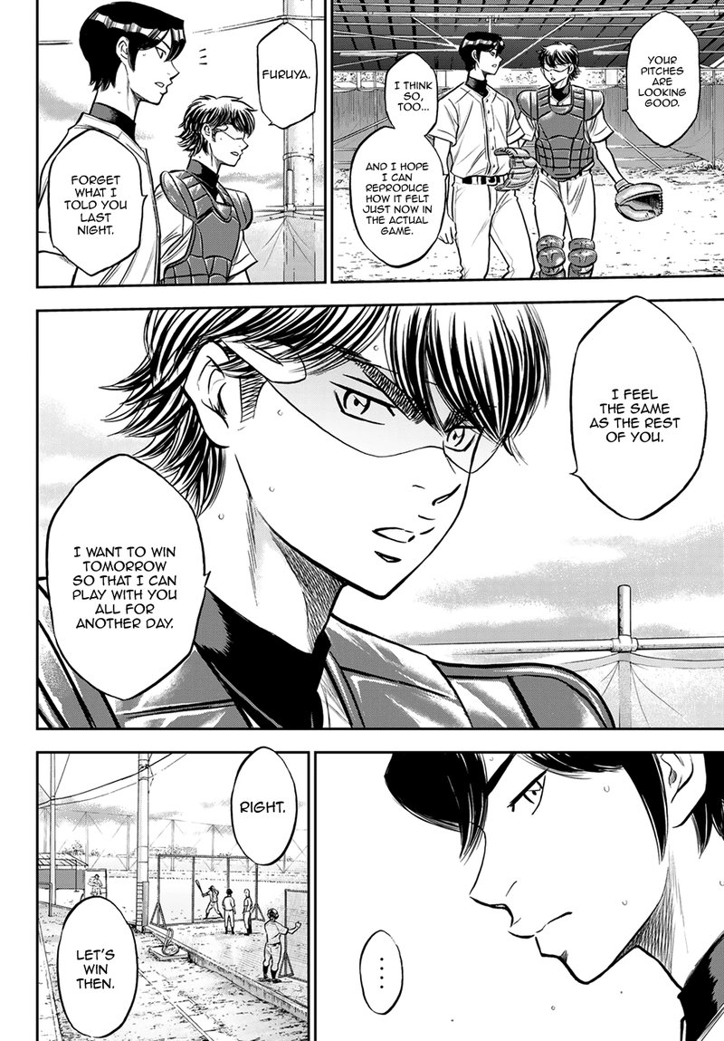 Diamond No Ace Act II Chapter 259 Page 10