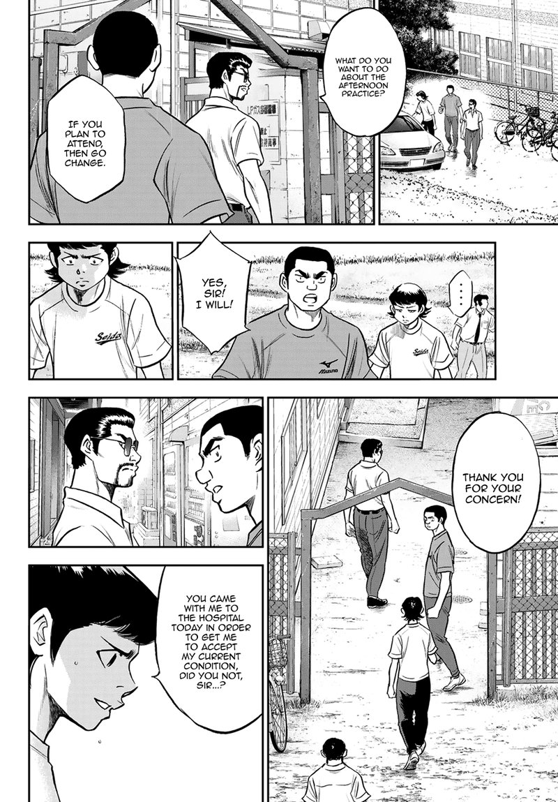 Diamond No Ace Act II Chapter 259 Page 16