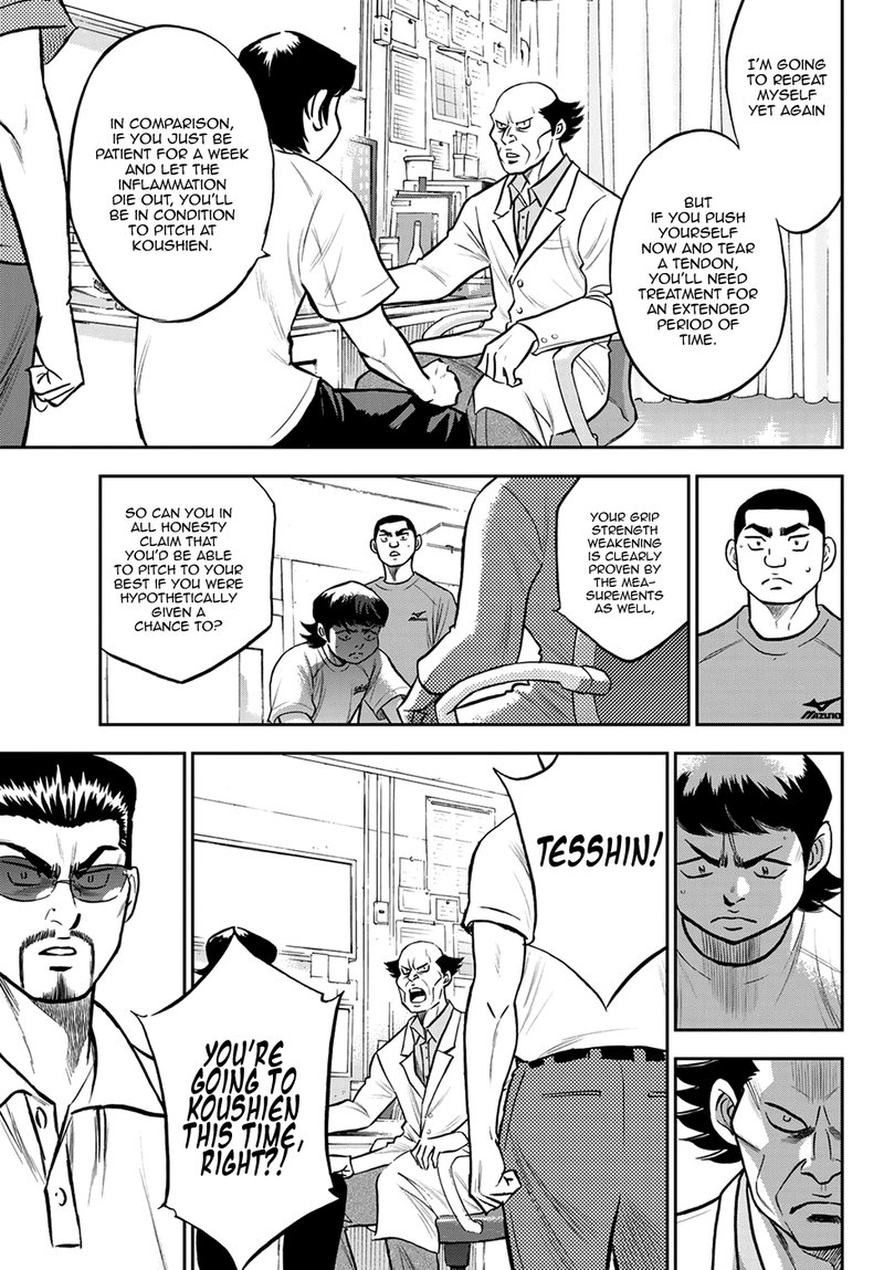 Diamond No Ace Act II Chapter 259 Page 3