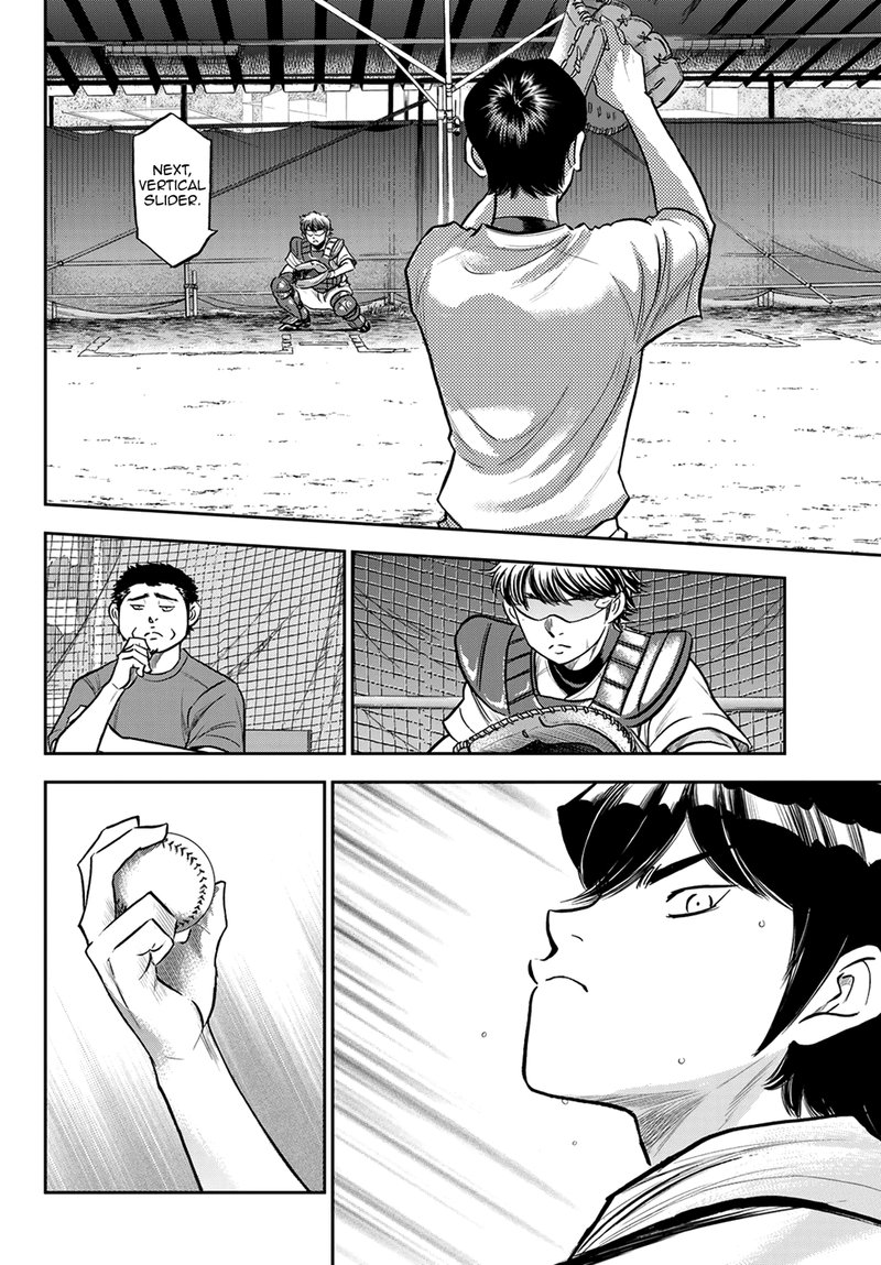 Diamond No Ace Act II Chapter 259 Page 6