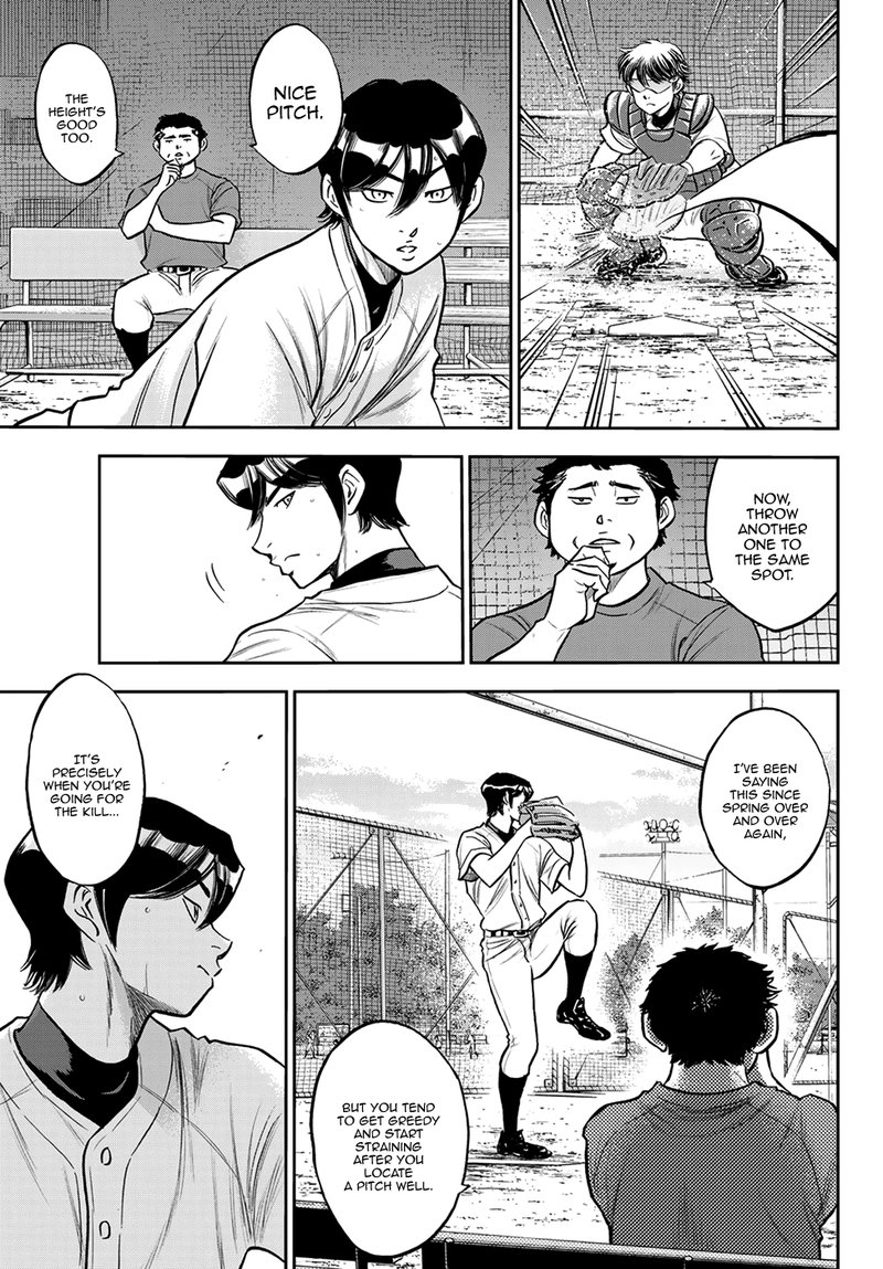 Diamond No Ace Act II Chapter 259 Page 7