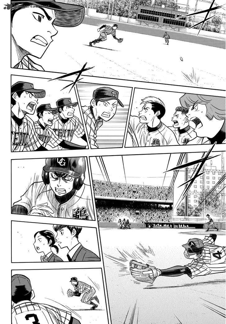 Diamond No Ace Act II Chapter 26 Page 10