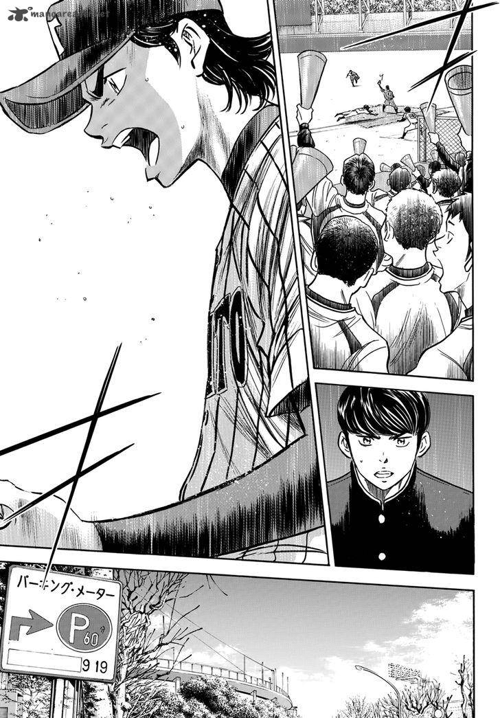 Diamond No Ace Act II Chapter 26 Page 11