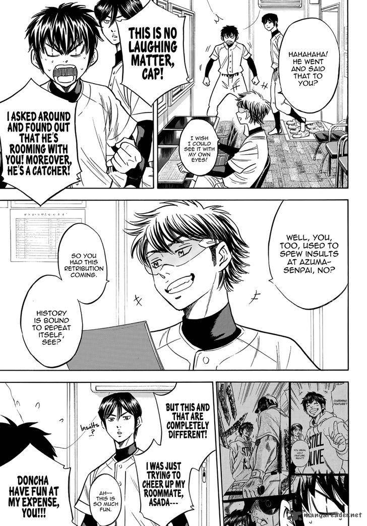 Diamond No Ace Act II Chapter 26 Page 15