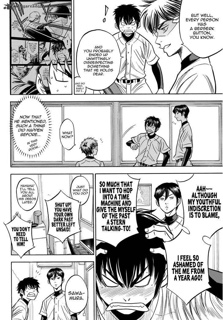 Diamond No Ace Act II Chapter 26 Page 16