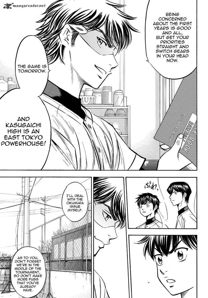 Diamond No Ace Act II Chapter 26 Page 17