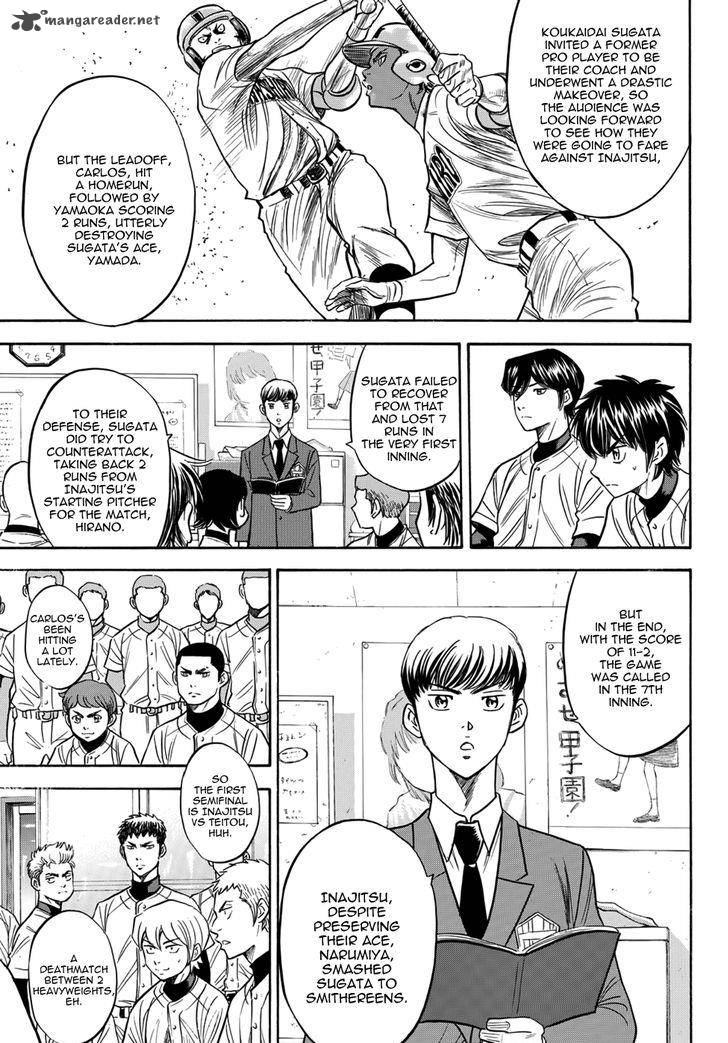 Diamond No Ace Act II Chapter 26 Page 19