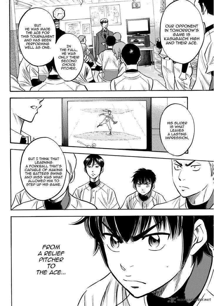 Diamond No Ace Act II Chapter 26 Page 20