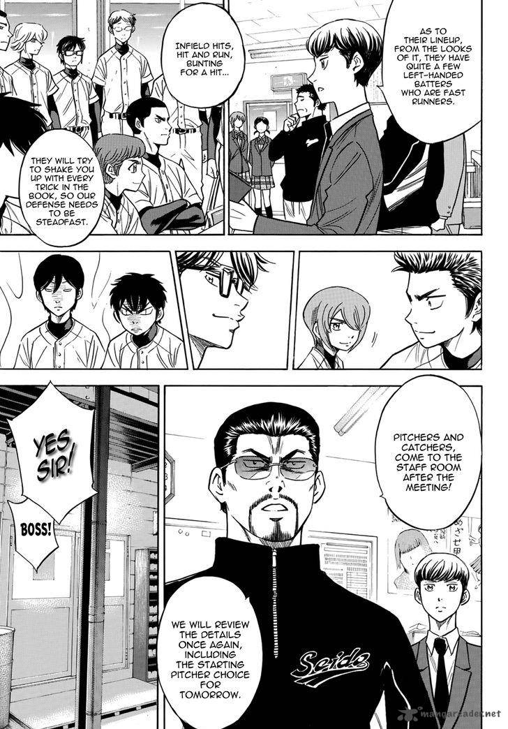 Diamond No Ace Act II Chapter 26 Page 21